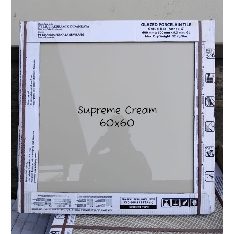 Granit Lantai 60x60 Supreme Crem