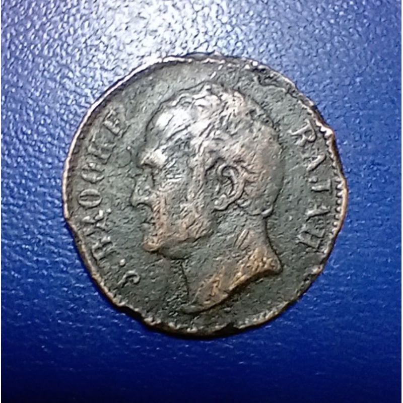 Koin Half Cent J Brooke Rajah Sarawak 1863
