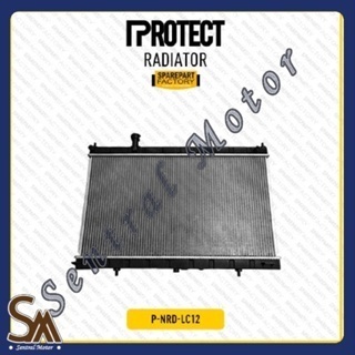 Radiator Nissan Xtrail X trail T32 Matic