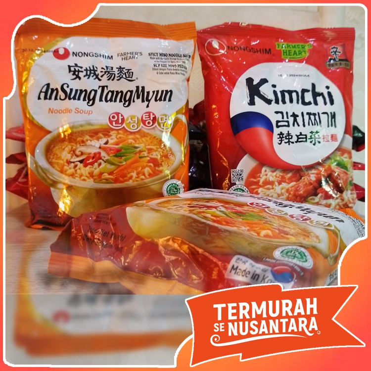 

Nongshim Ansung Tangmyun Noodle Soup 125gr