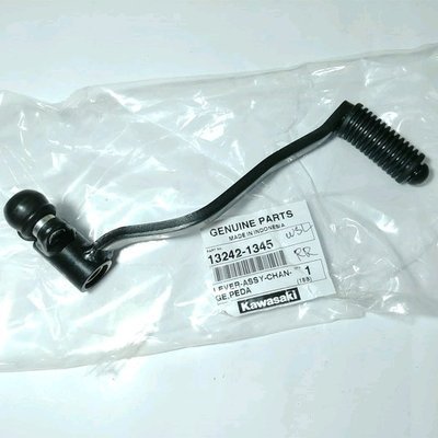 Pedal Perseneling Operan Gigi Kawasaki Ninja 150 RR