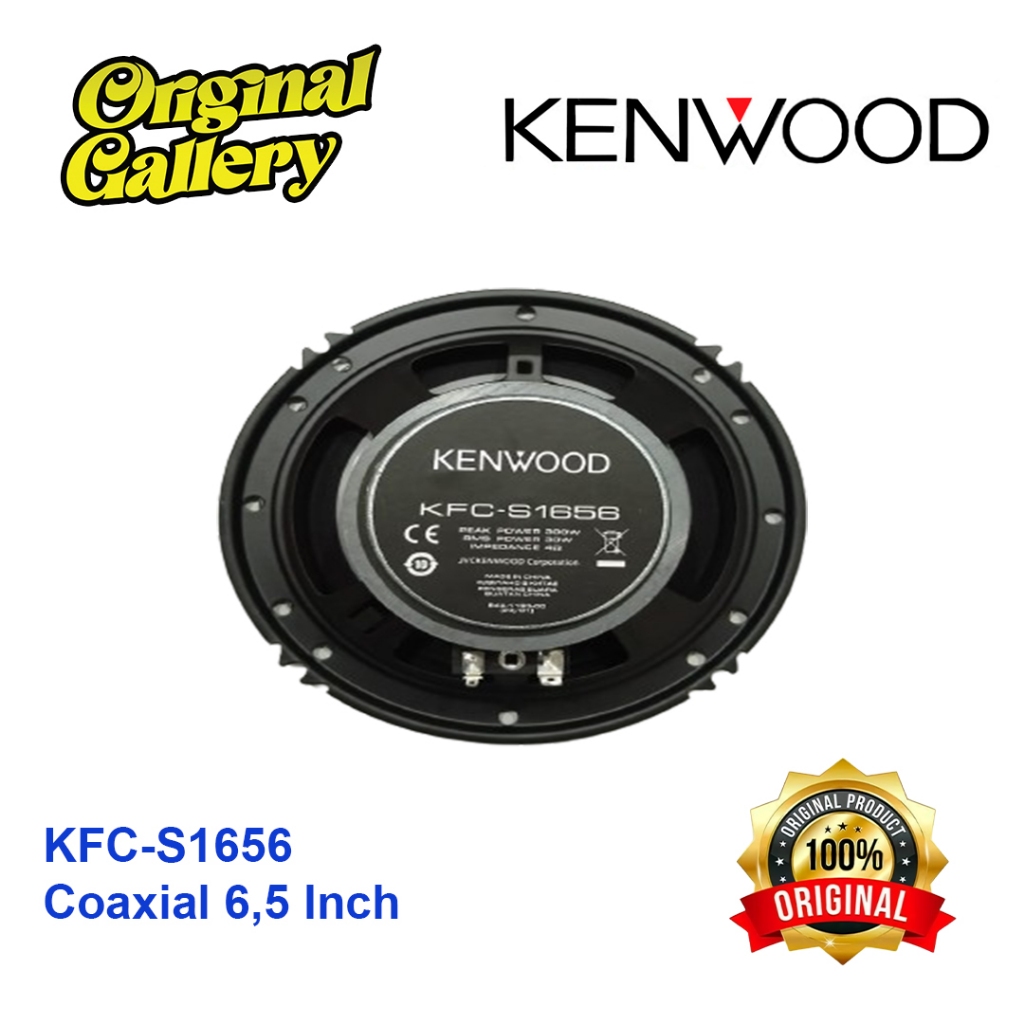 HGH KENWOOD Speaker Coaxial KFC S1656 6inch Speaker Mobil Kenwood