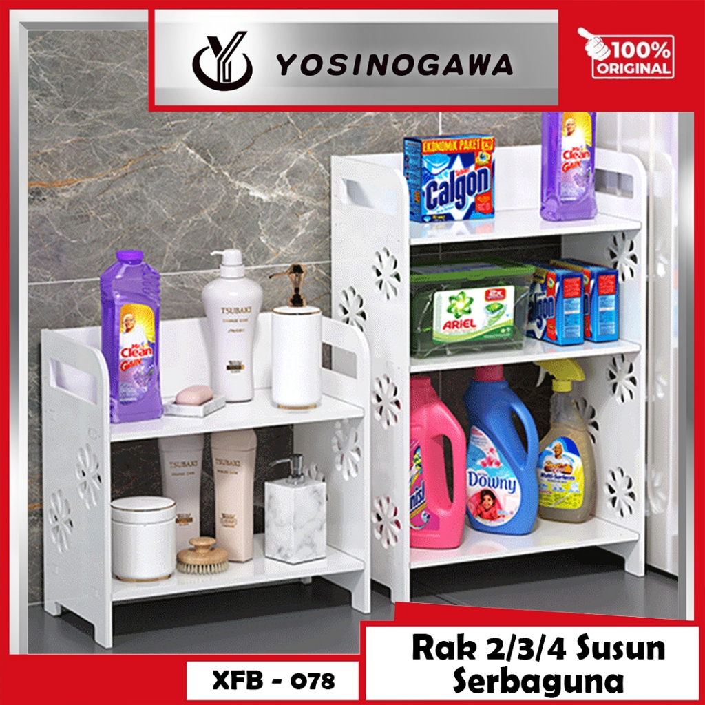 YOSINOGAWA - Rak untuk deterjen cucian, rak penyimpanan balkon, meja dapur