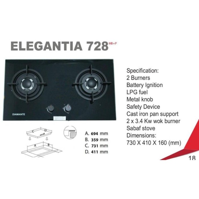 DIAMANTE ELEGANTIA 728 Kompor Tanam Gas