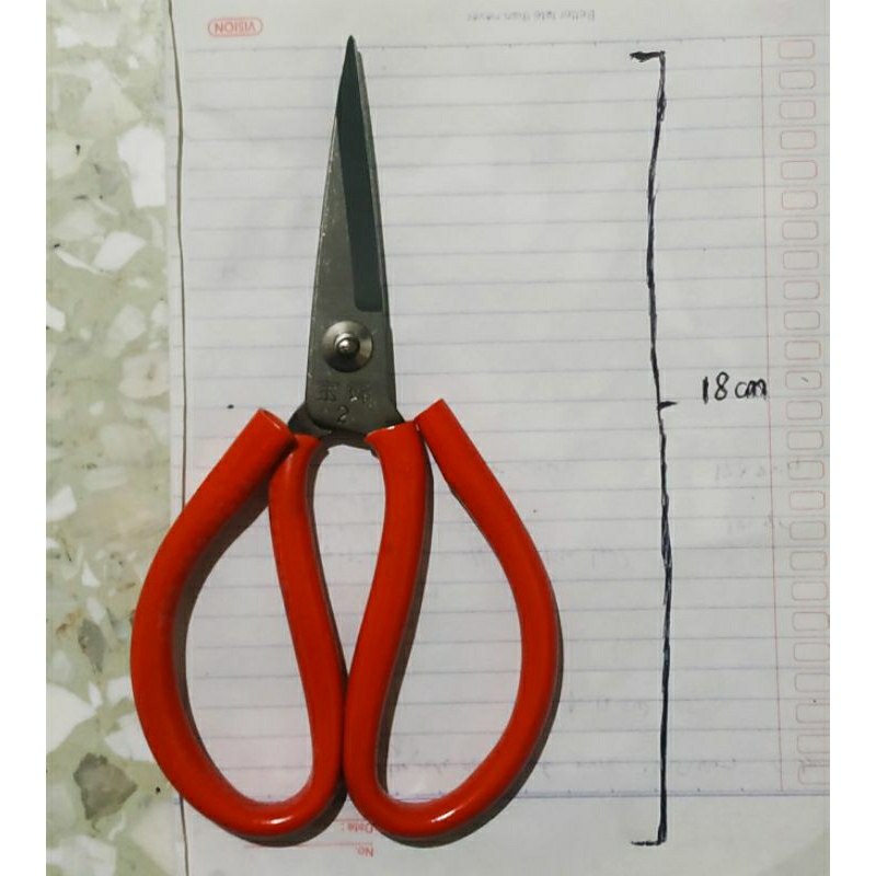 

Gunting serba guna (panjang 18 cm) tebal, kuat dan bagus