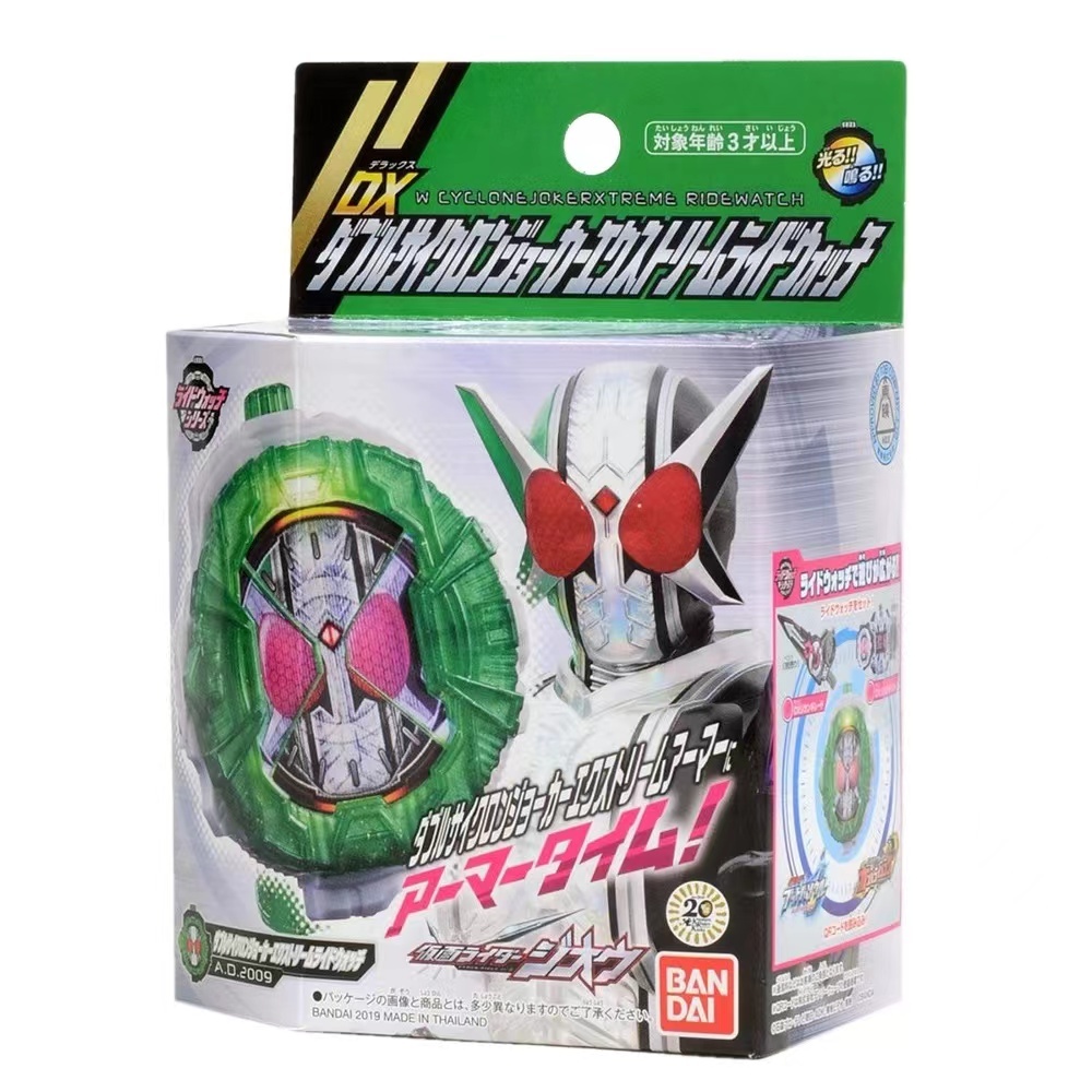 Brand new stock Bandai Kamen Rider ZIO King DX W Swift Ace Extreme Legend Knight dial