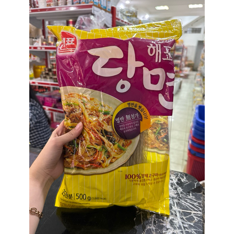 

Sajo Soun Korea / Korean Vermicelli 500gr