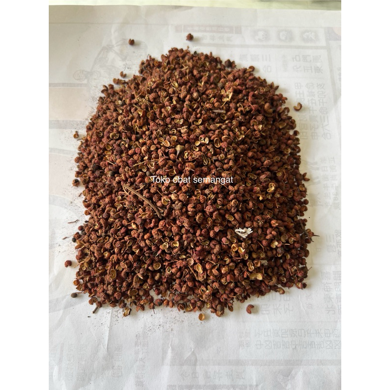 

SzeChuan Peppercorn / Hua Jiao / SiChuan Pepper Lada 10g
