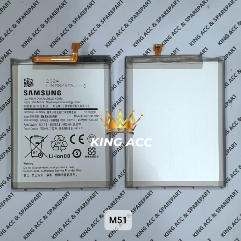 BATERAI BATRE BATERE BATTERY SAMSUNG GALAXY M51 M515 M62 ORI99