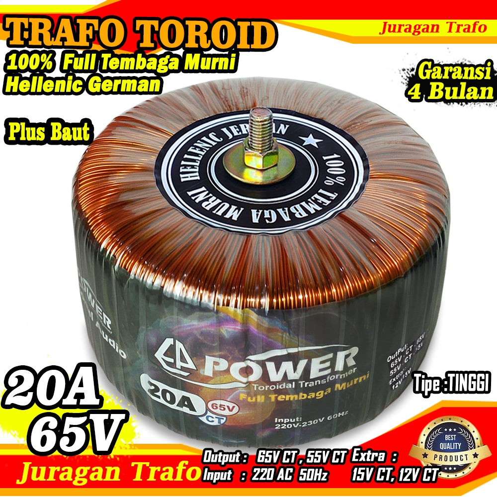 Manequin_Stored Trafo Toroid Powertoroidal 20A (Murni) 65V Ct 55V Ct Trafo Toroid 20A Murni Tipe