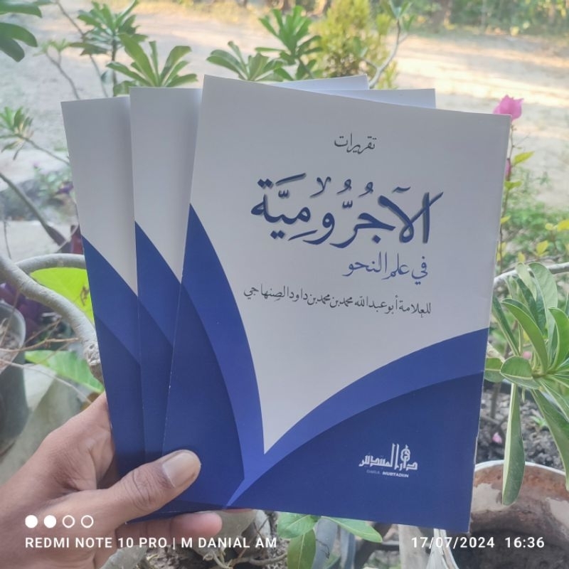 Taqrirot Jurumiyah Lirboyo