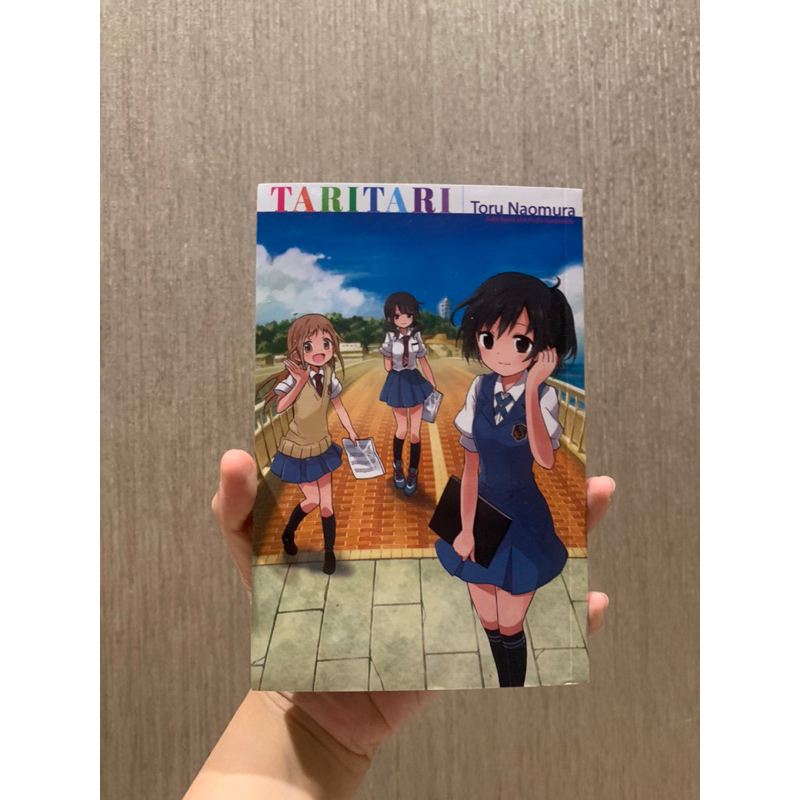 Komik Tari Tari Tebal Oneshot