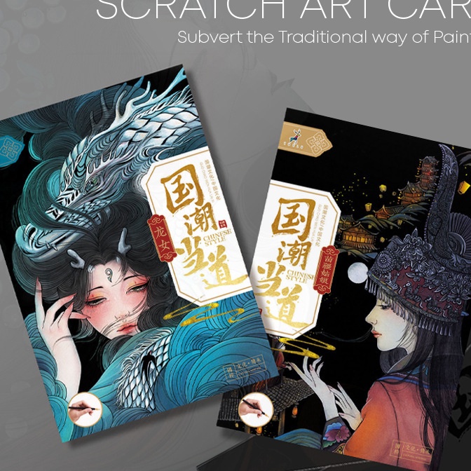 

KI3 BLOCKCITY SCRATCH ART CARD KARTU SENI GORES MENGGAMBAR KERTAS KESENIAN ART EDUKASI