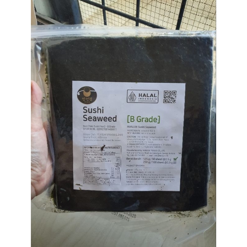 

manjun sushi seaweed GRADE B / sushi nori / rumput laut