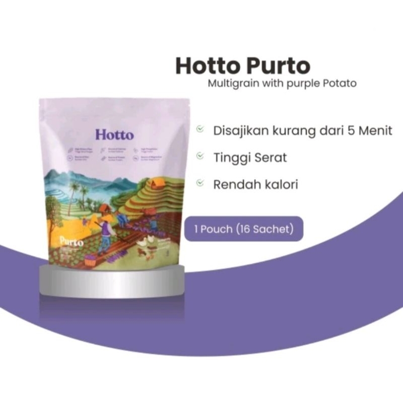 

[DIJAMIN 100% ORIGINAL] HOTTO PURTO MULTIGRAIN 1 POUCH = 16 SACHET. EXP 2026