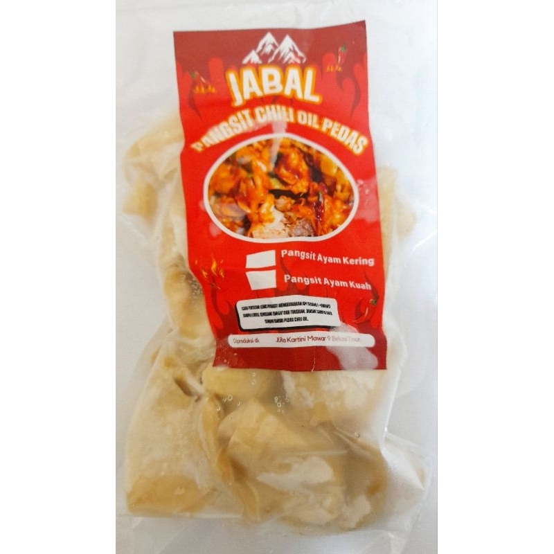 

PANGSIT KUAH CHILI OIL ISI 10 PCS+BUMBU JABAL/WONTON AYAM/PANGSIT AYAM PEDAS/PANGSIT REBUS/KUAH