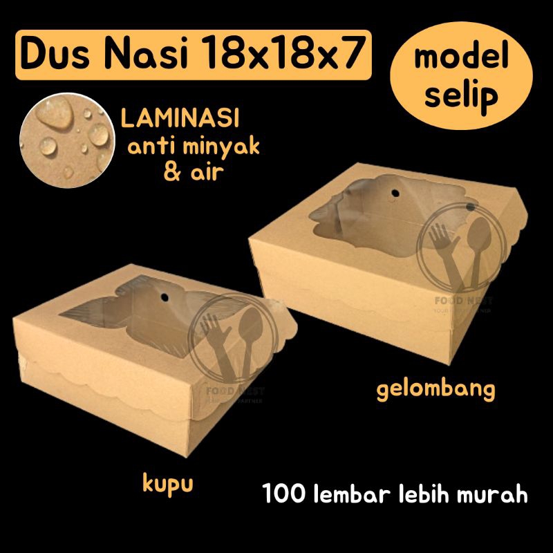 

kotak nasi kraft 18x18 / box nasi 18x18 / dus catering / dus nasi / kotak kue snack box nasi