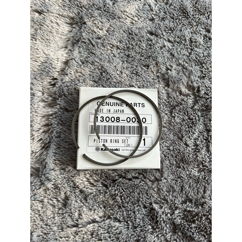 RING SEHER NINJA R SS RR