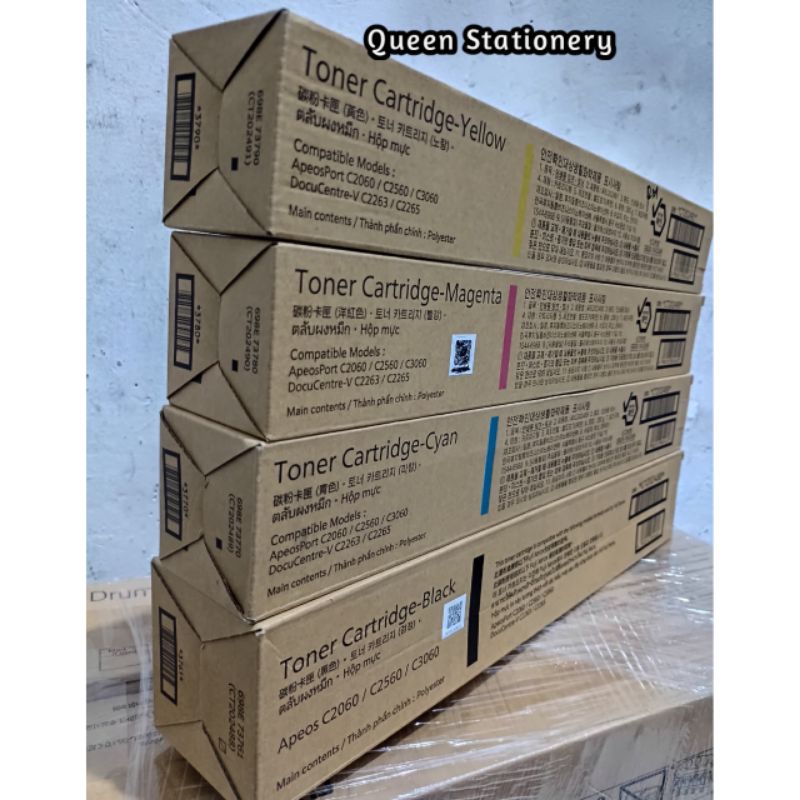 Toner Fuji Xerox ApeosPort V C2060/C2560/C3060 / DC V C2263/C2265 Yellow