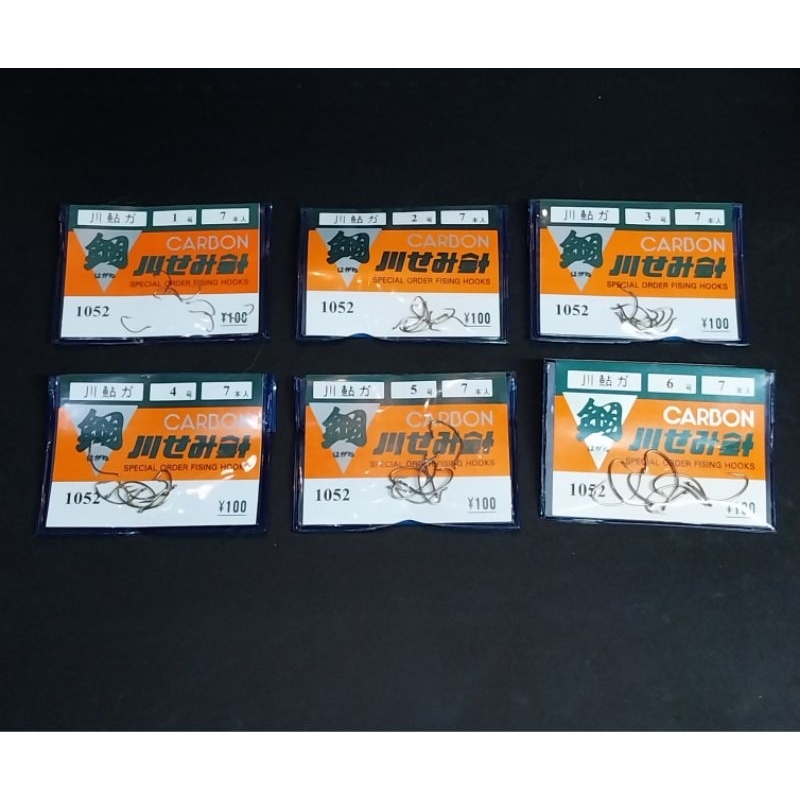 Carbon 1052 kail pancing READY STOCK