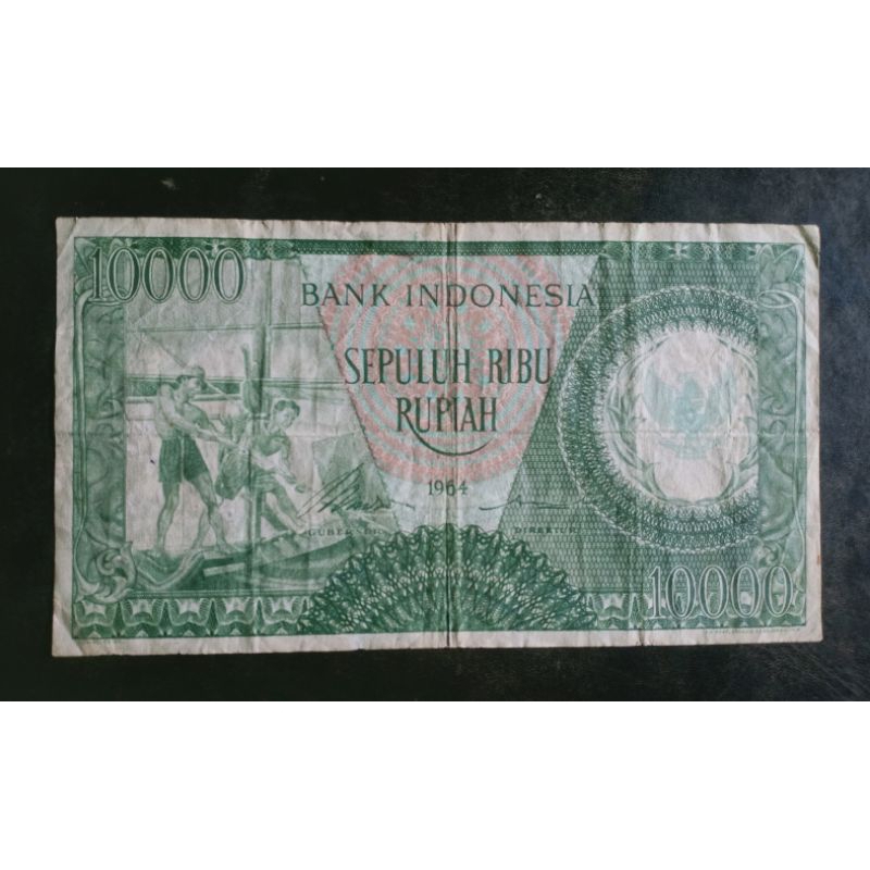 Uang kuno 10000 rupiah pekerja hijau 1964 bukan 10000 gamelan bukan 10000 barong 1975