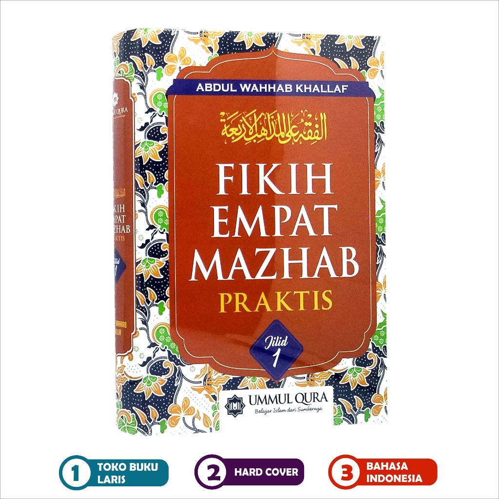 Fikih Empat Mazhab Praktis Jilid 1 - Buku Fiqih 4 Madhzb Lengkap Karya Abdul Wahhab Khallaf Fiqh Emp