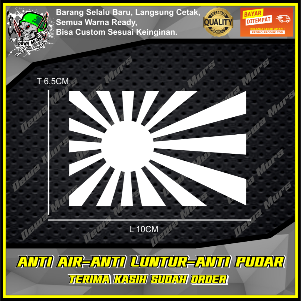 Cutting Sticker BENDERA JEPANG TUTUP BENSIN