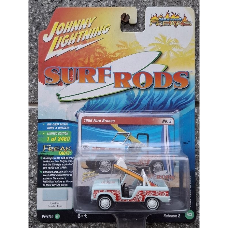 FORD BRONCO 1996 POWDER BLUE JOHNNY LIGHTNING