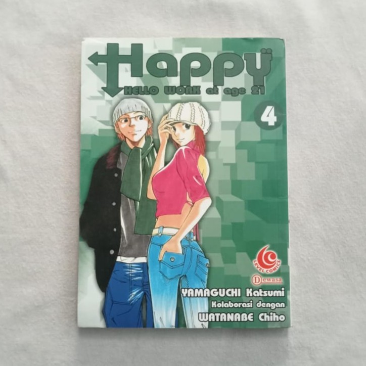Komik Happy Hello Work at Age 21 by Yamaguci Katsumi