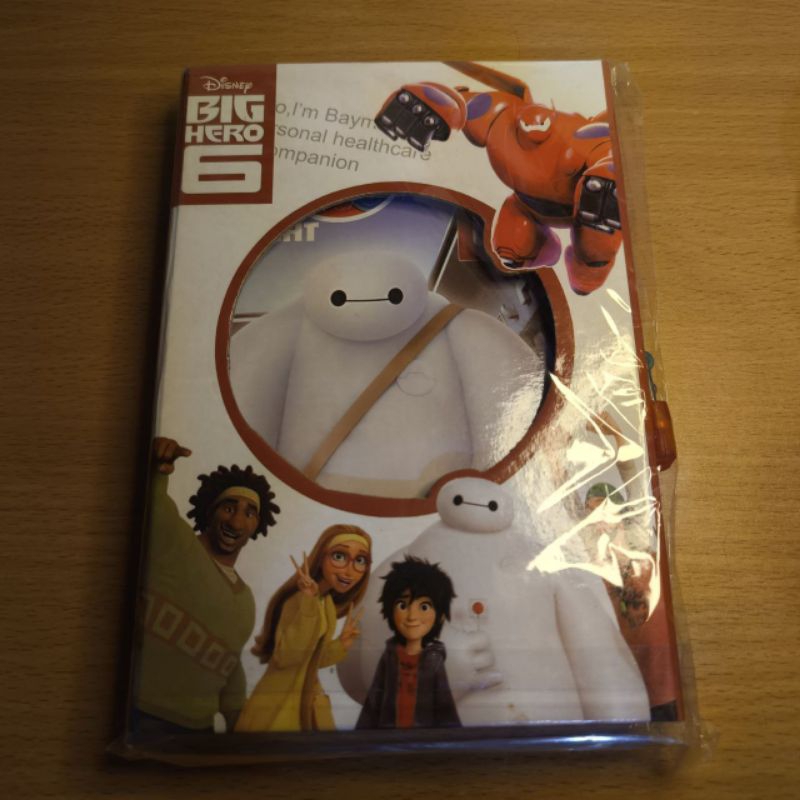 

Buku Agenda Dengan Gembok