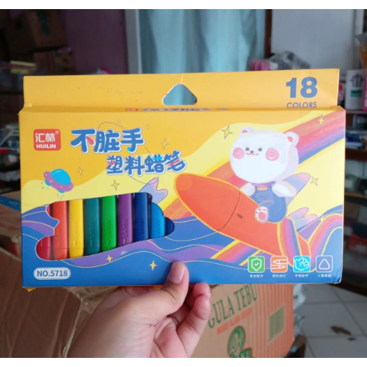

Huilin Plastic Crayon/Krayon Plastik isi 18