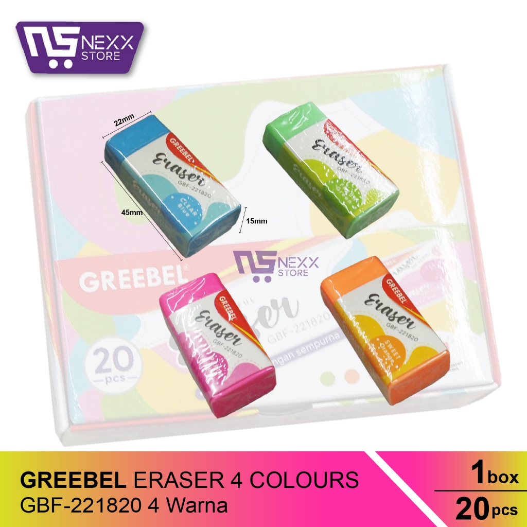 

GREEBEL Eraser / GBF-221820