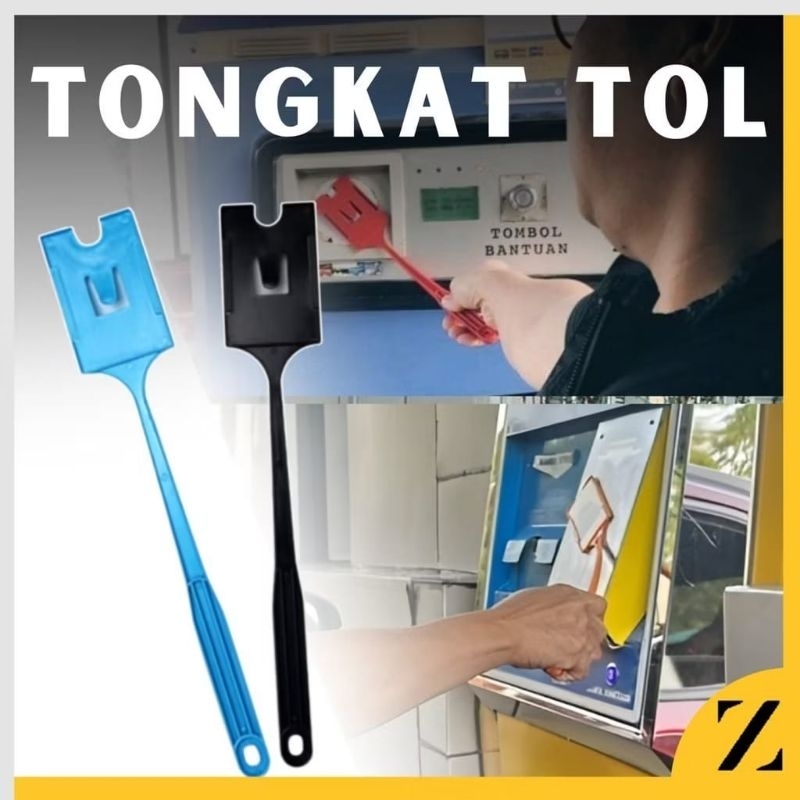 Tongkat E-Toll Tongkat Kartu Tongkat Toll Stik Kartu Stick Kartu Toll Stik Kartu Tol Stick Kartu Tol