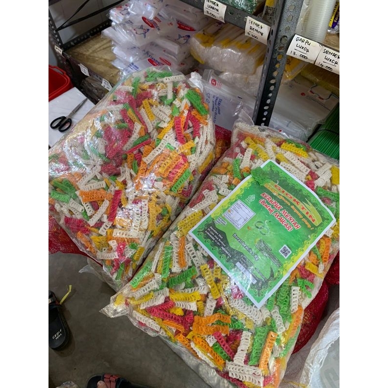 

Krupuk Tangga 1kg