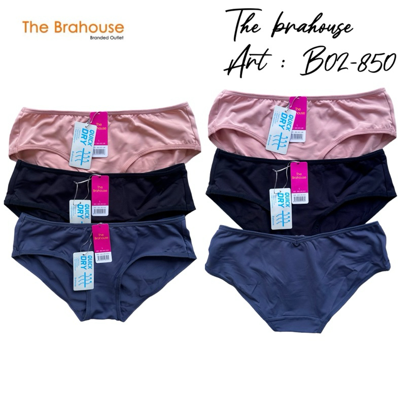 the brahouse panty quick dry system original B02-850 midi