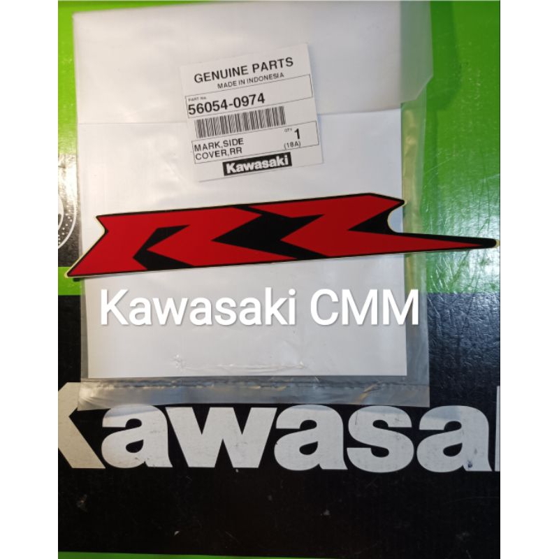 Stiker stripping tulisan rr Ninja RR old. Original kawasaki.