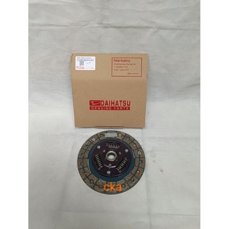 kampas kopling Daihatsu Xenia 1000cc original