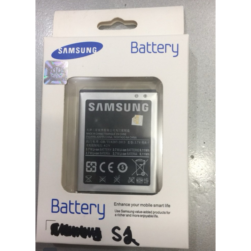 Baterai Samsung s2 i9100 Original
