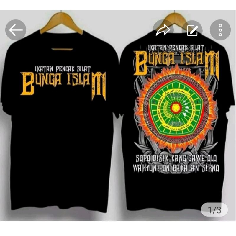 kaos Bunga Islam