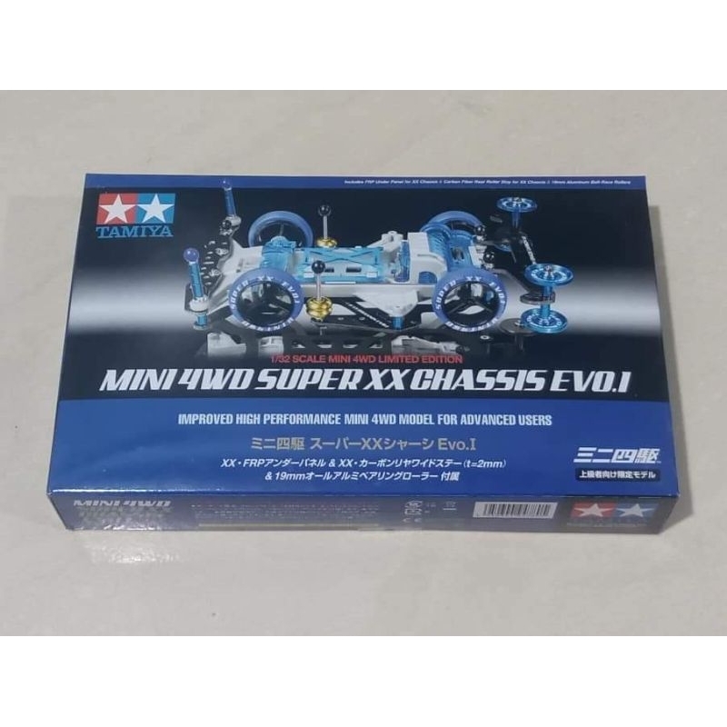 tamiya mini 4wd super xx chassis evo 1
