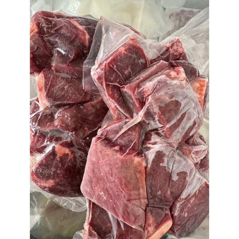 

Daging As