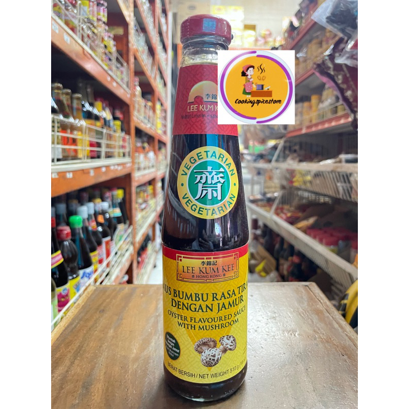 

LEE KUM KEE VEGETARIAN OYSTER SAUCE SAUS TIRAM VEGETARIAN LEE KUM KEE