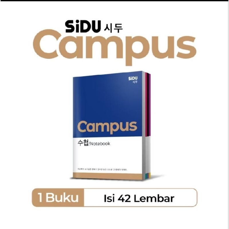 

1 pcs buku SiDu Korea campus Maxi 42 lembar