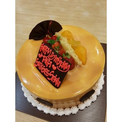 

JASTIP CLOVER / KUE ULANG TAHUN COVER BAKERY / BIRTHDAY CAKE READY MEDAN