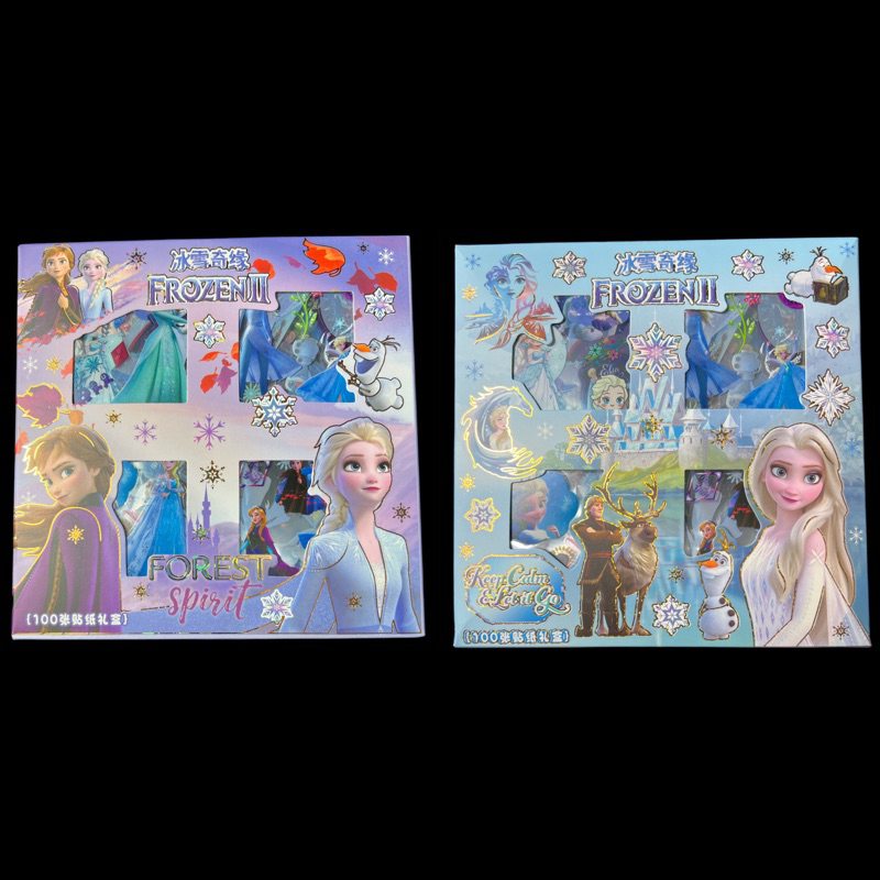 

STICKER KARAKTER FROZEN 100 lembar