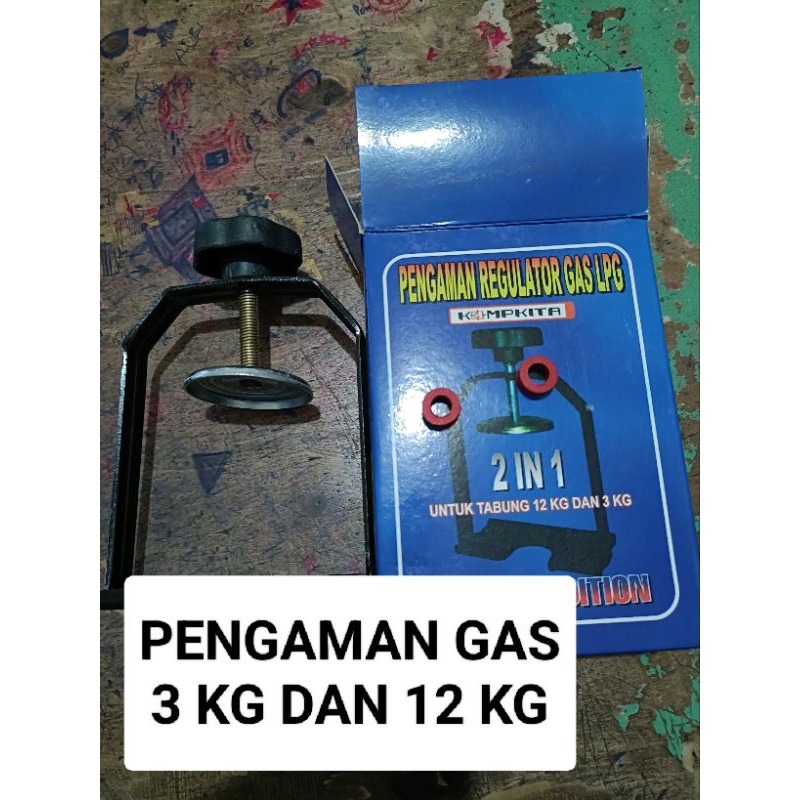 PENGAMAN GAS / PENGAMAN REGULATOR GAS LPG 3 KG DAN 12 KG KOTAK