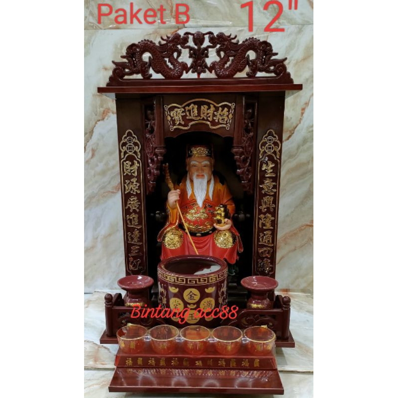 tempat altar rumah altar meja sembahyang 12inch dewa bumi  - paket
