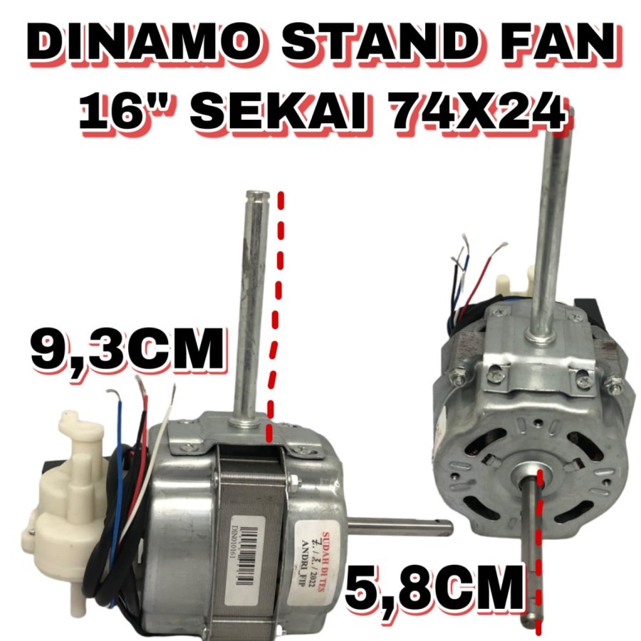 Dinamo Kipas Angin Sekai/Tornado 16Inch 74x24 Leher 9CM - Motor Kipas Angin Stand Fan Tornado Sekai