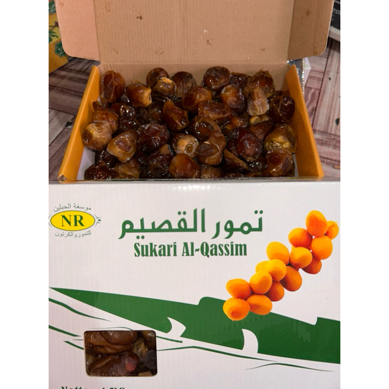 

Kurma Sukari Al Qasim 1kg