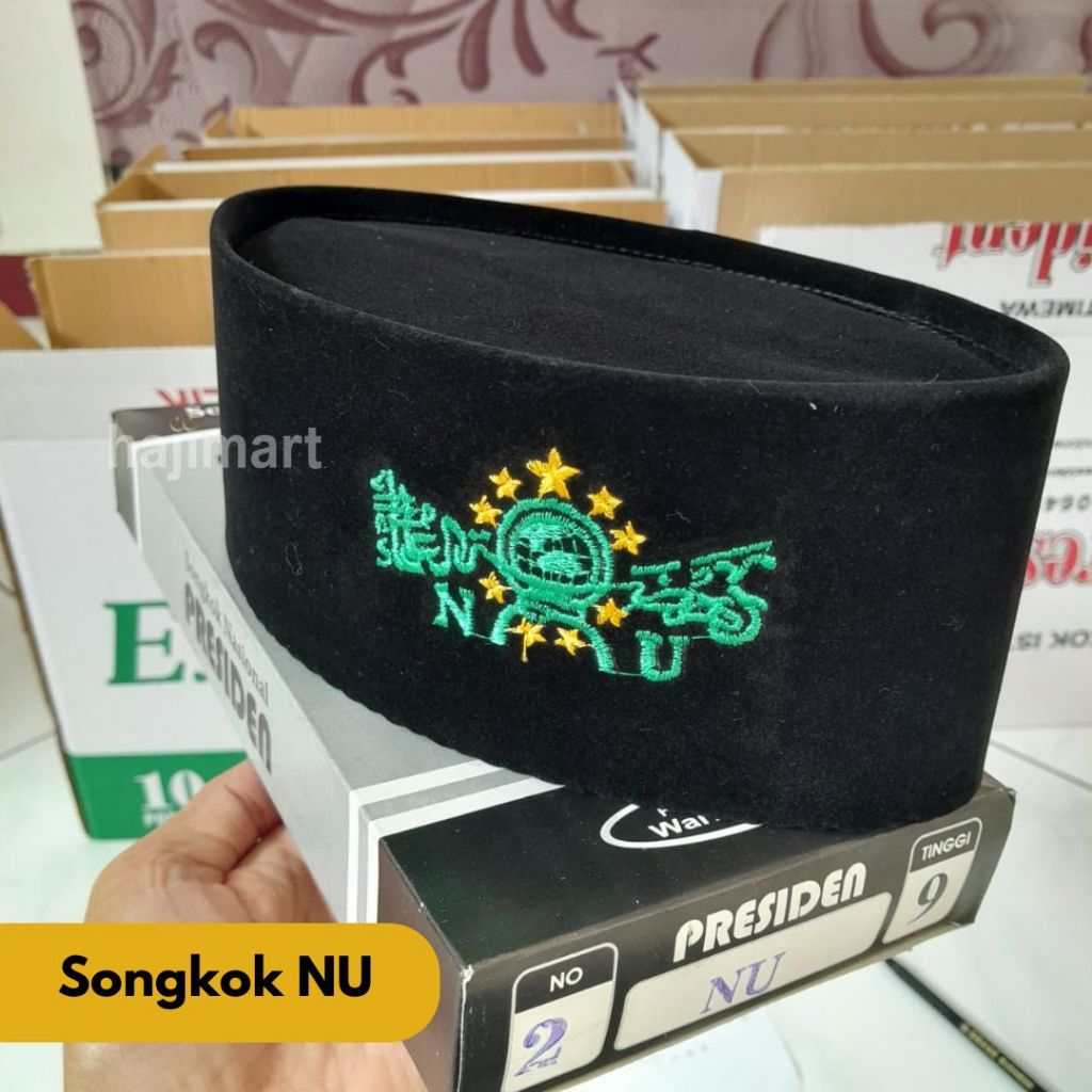 SONGKOK NU / SONGKOK LOGO NU
